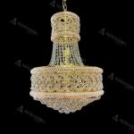 Candelabru Cristal Selim 14x E14 Auriu