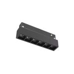 Grila LED Magnetica, Fixa, 6W, Lumina Neutra, Incastrata, Negru