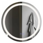 Oglinda LED Touch Gallare Sistem Dezaburire 60x60cm Colectia Korman Technik - imagine 3