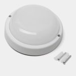 Plafoniera LED Maurice 15W Alb - imagine 3